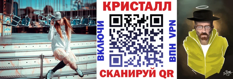 АМФ Premium  Туран 