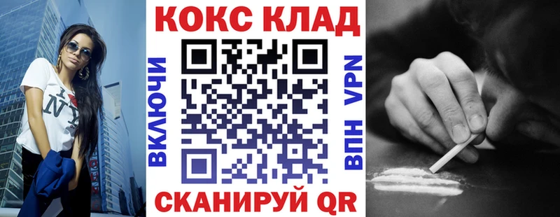 Cocaine Колумбийский Туран