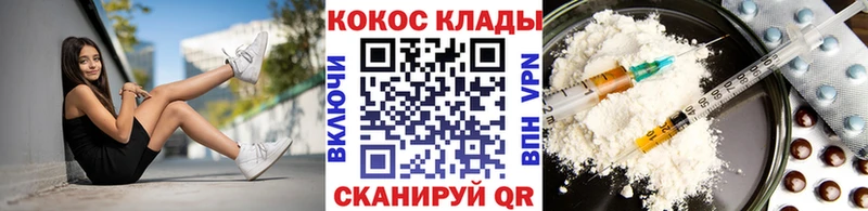 COCAIN VHQ Туран