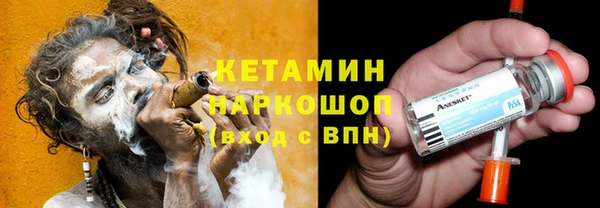 мдпв Нязепетровск