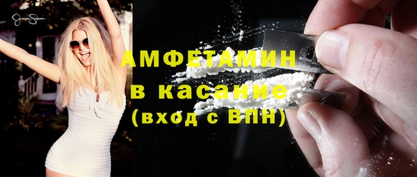 мдпв Нязепетровск