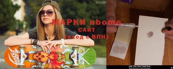 мдпв Нязепетровск