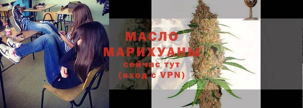 меф Няндома