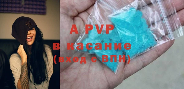 меф Няндома