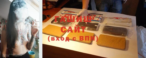 мдпв Нязепетровск