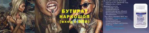 мдпв Нязепетровск
