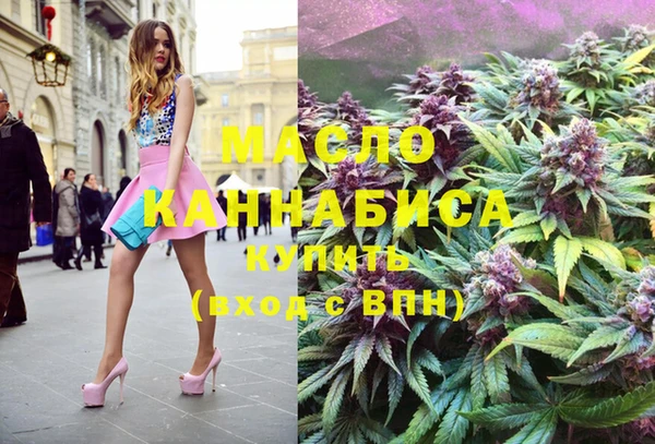 мдпв Нязепетровск