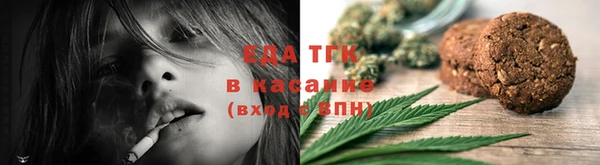 меф Няндома