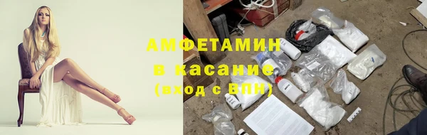 стафф Нягань