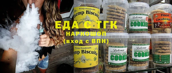 меф Няндома
