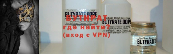 меф Няндома