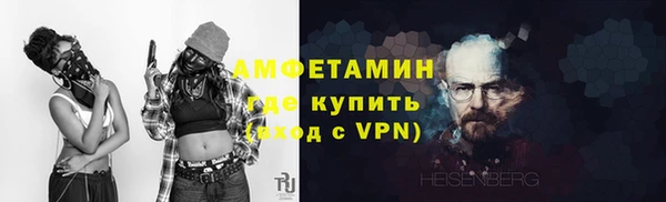 мдпв Нязепетровск