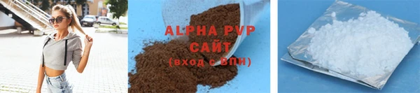 меф Няндома