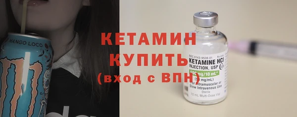 меф Няндома