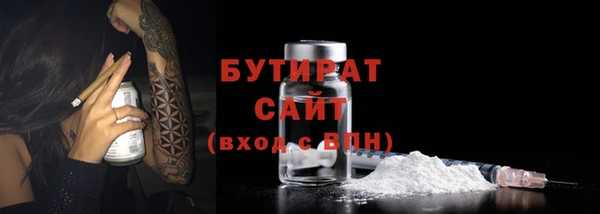 мдпв Нязепетровск