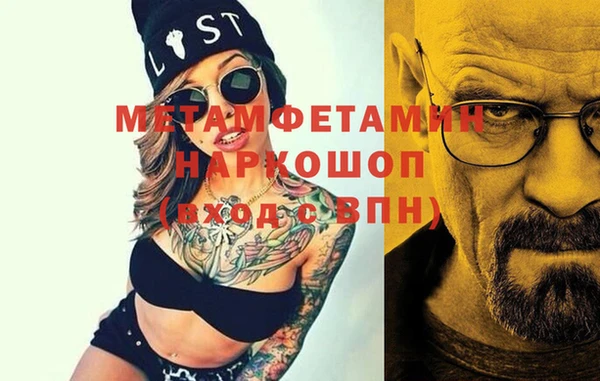 мдпв Нязепетровск