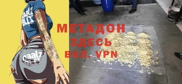 мдпв Нязепетровск
