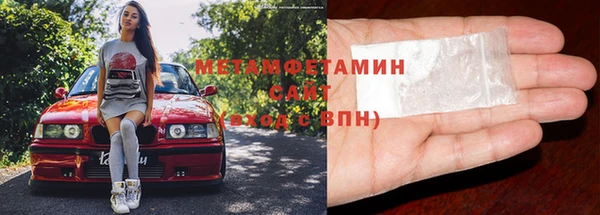 мдпв Нязепетровск
