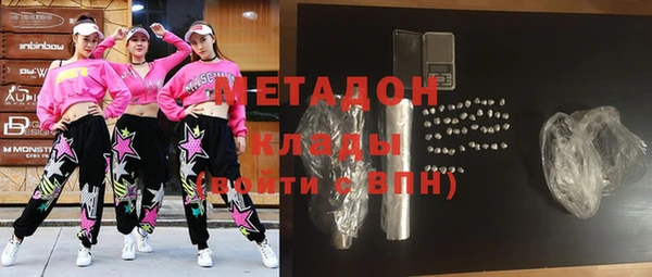 мдпв Нязепетровск