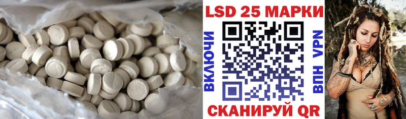 ЛСД экстази ecstasy  Туран 