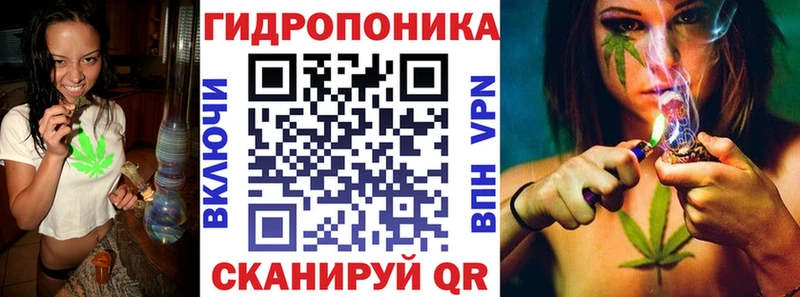 закладка  KRAKEN онион  Канабис Amnesia  Туран 